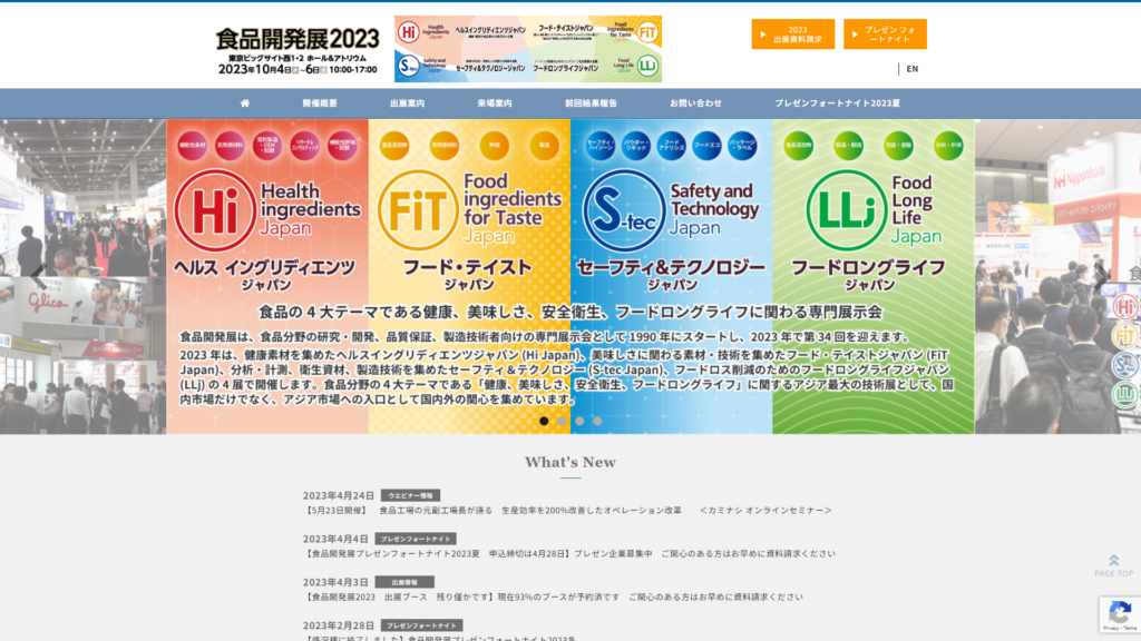 Listing cover image