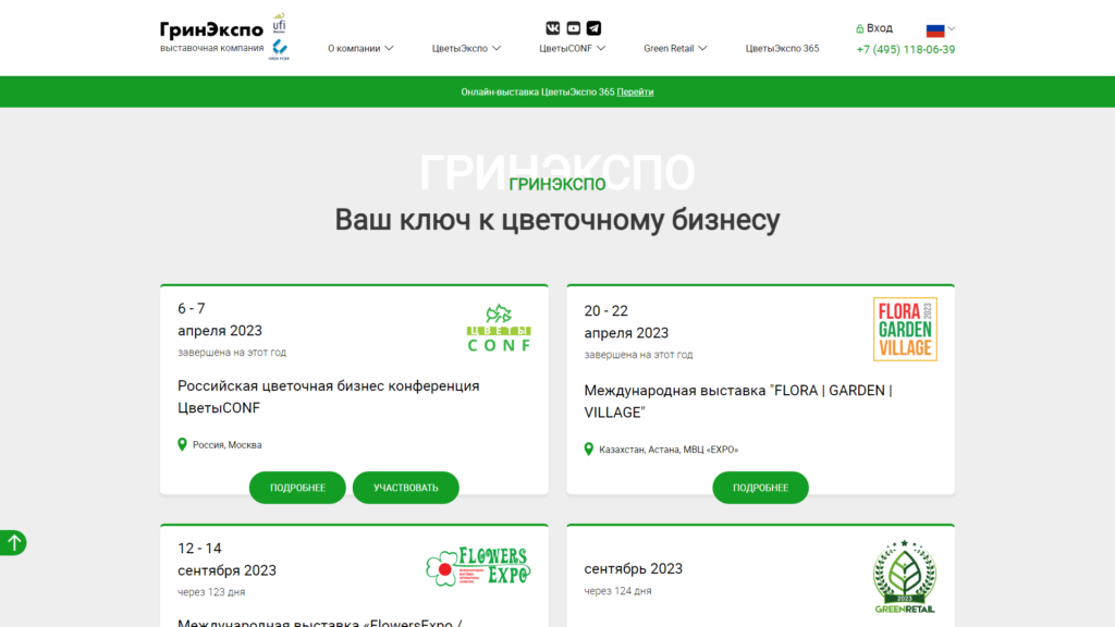 Listing cover image