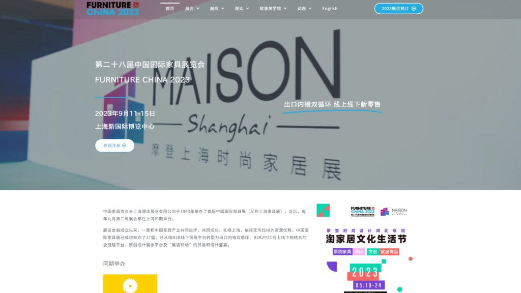 Listing cover image