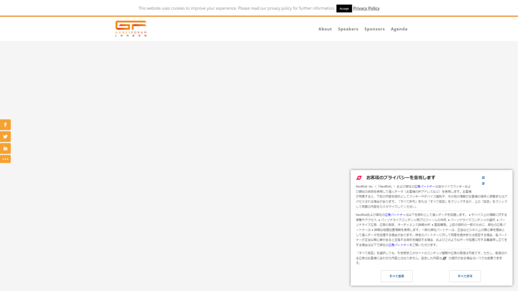 Listing cover image