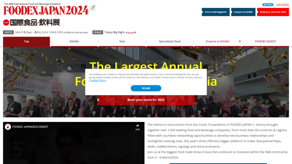 Listing cover image