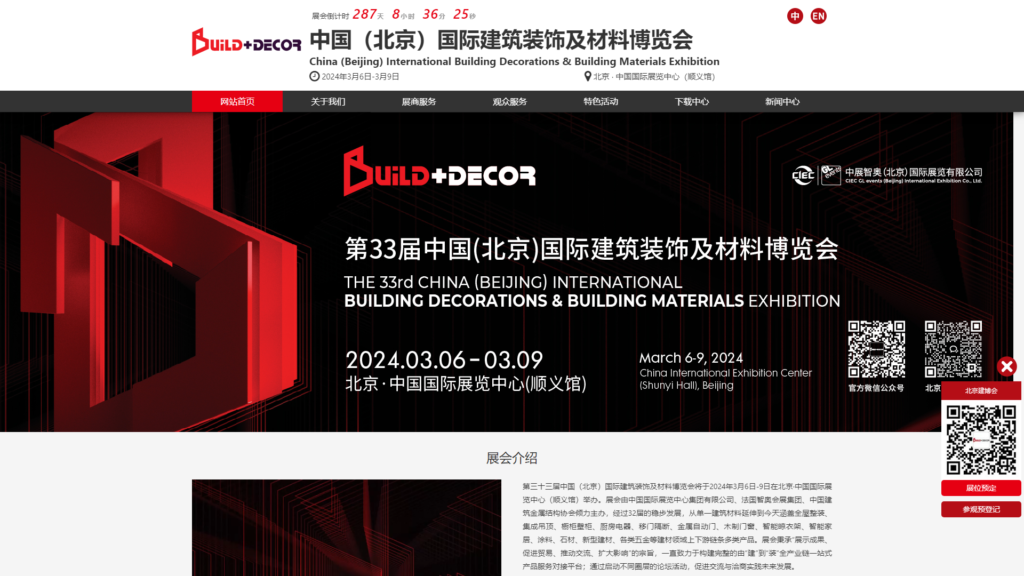 Listing cover image