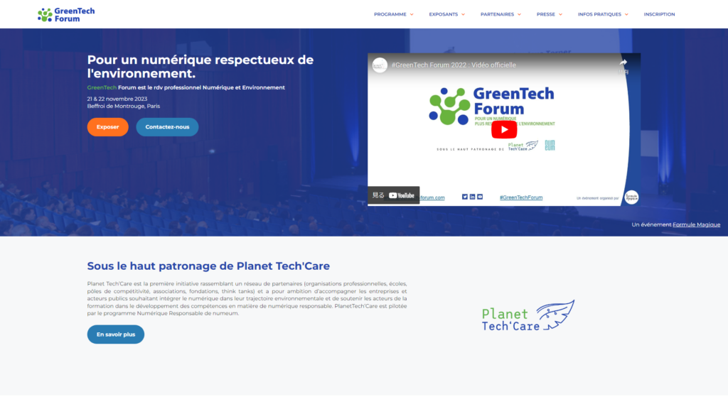 Listing cover image