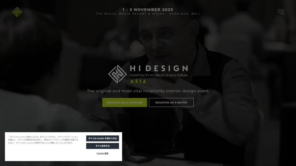 Listing cover image