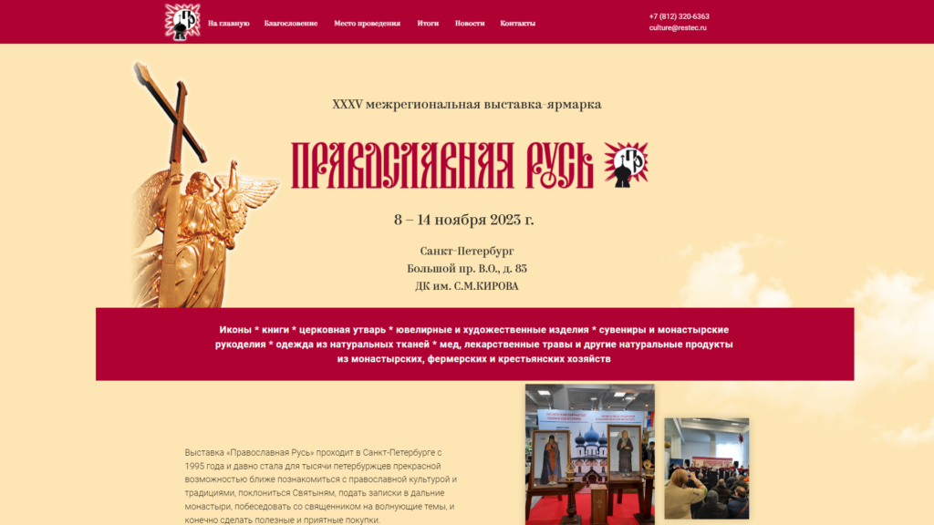 Listing cover image