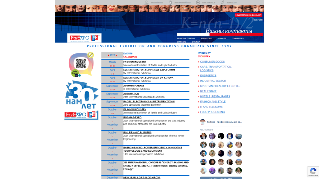 Listing cover image
