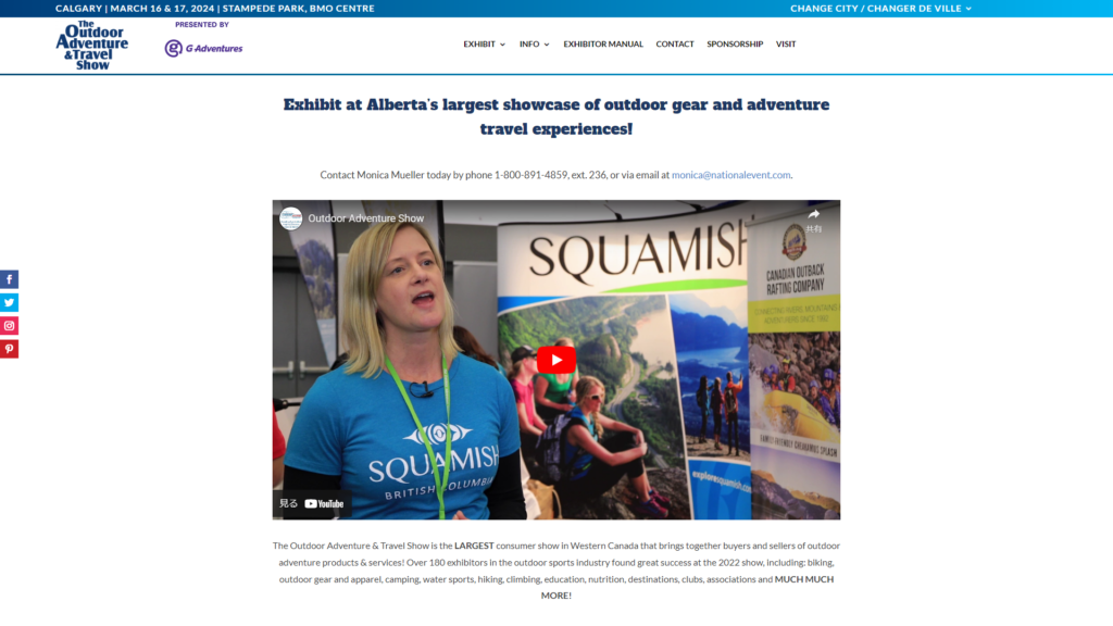 Listing cover image