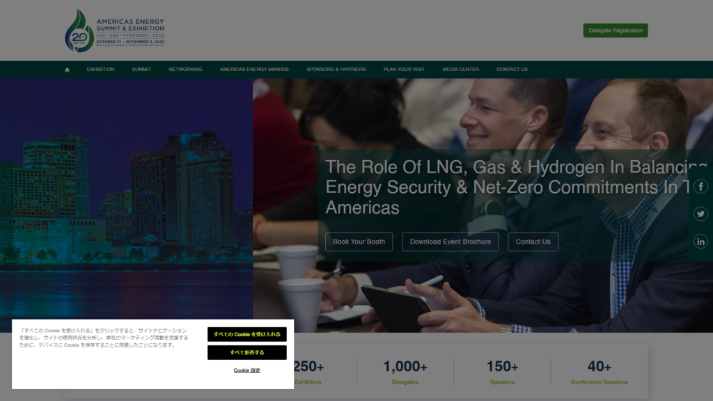 Listing cover image