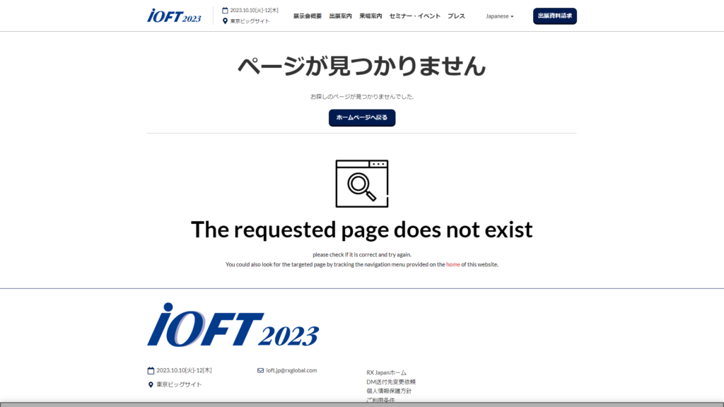 Listing cover image