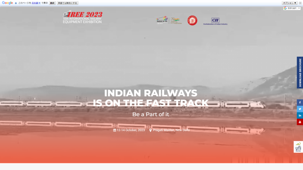 Listing cover image
