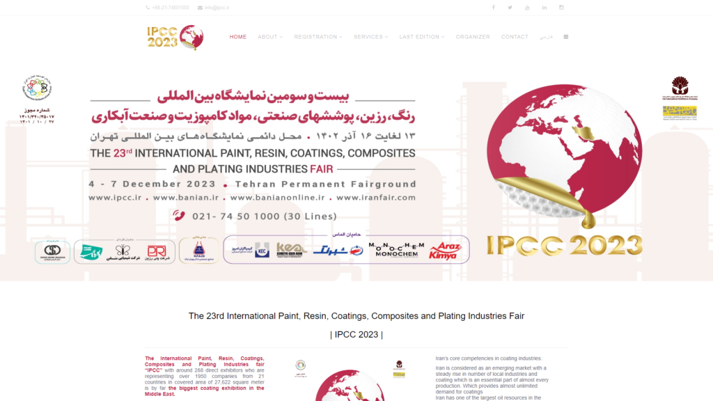 Listing cover image