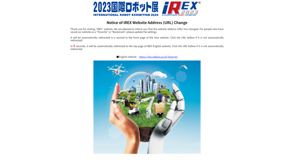 Listing cover image