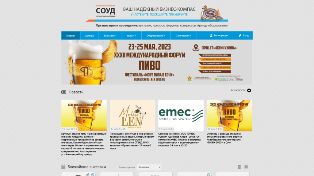 Listing cover image