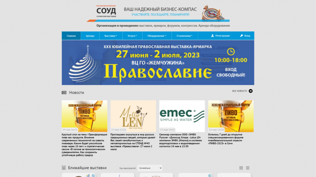 Listing cover image