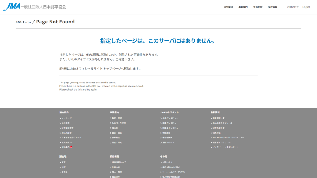 Listing cover image