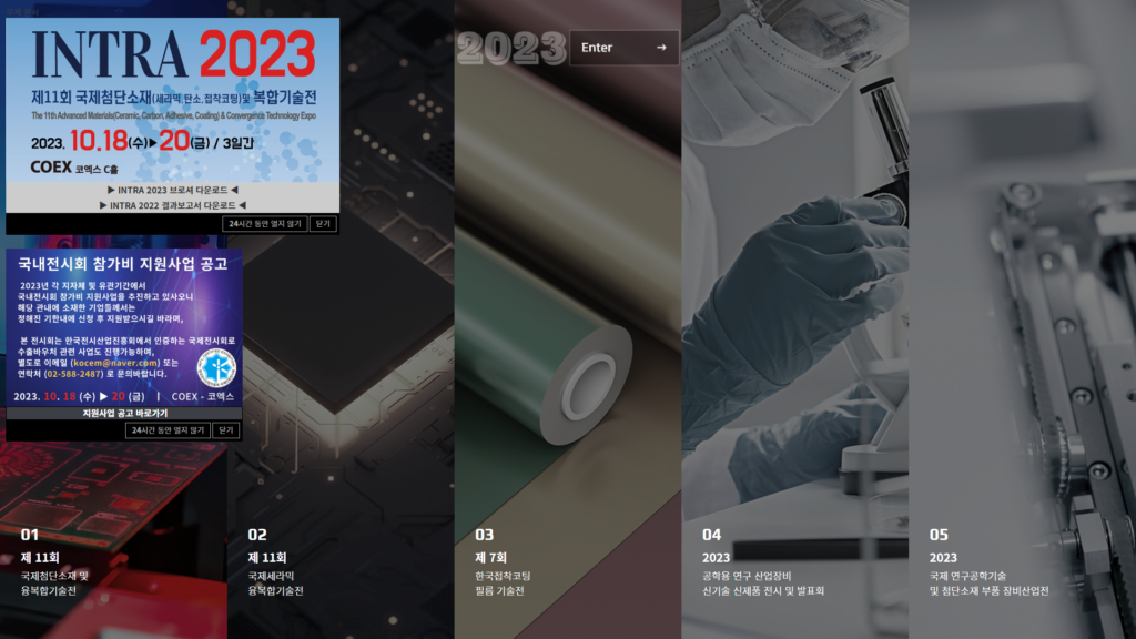 Listing cover image