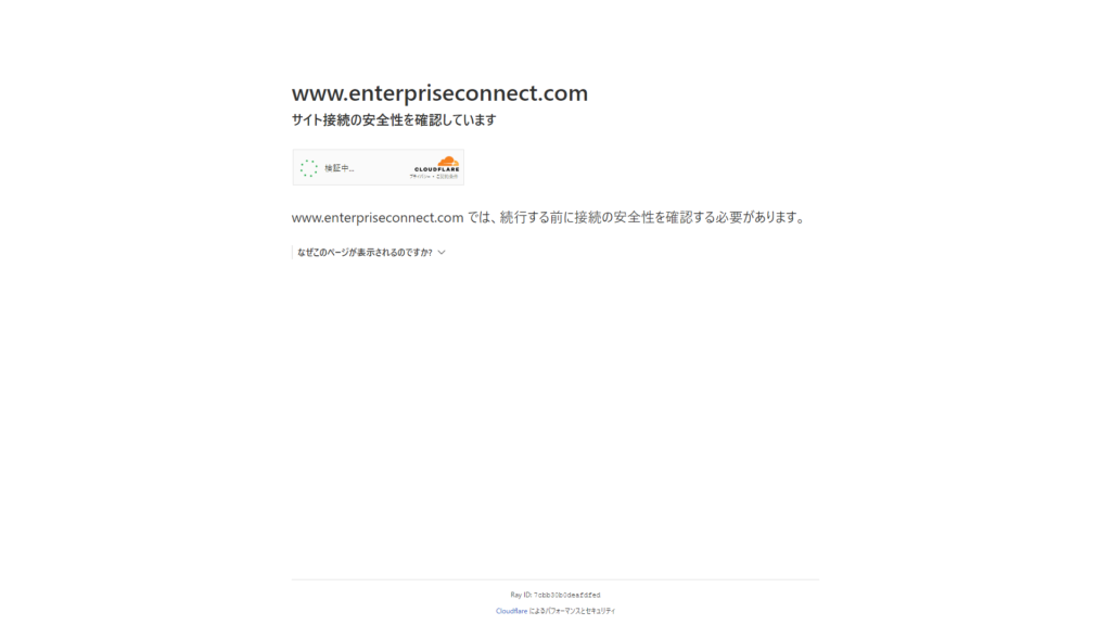 Listing cover image