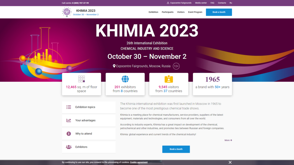 Listing cover image