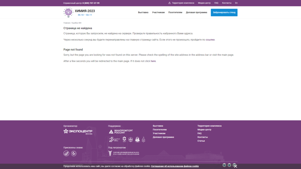 Listing cover image