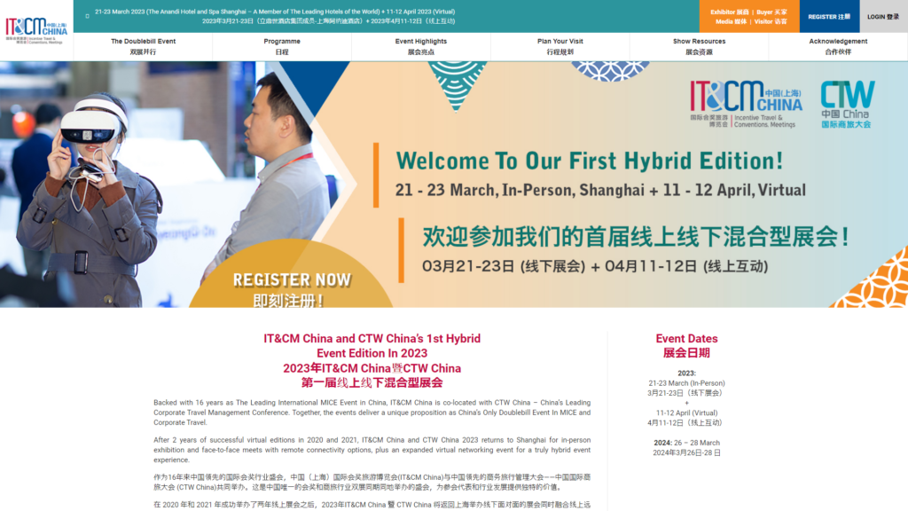 Listing cover image