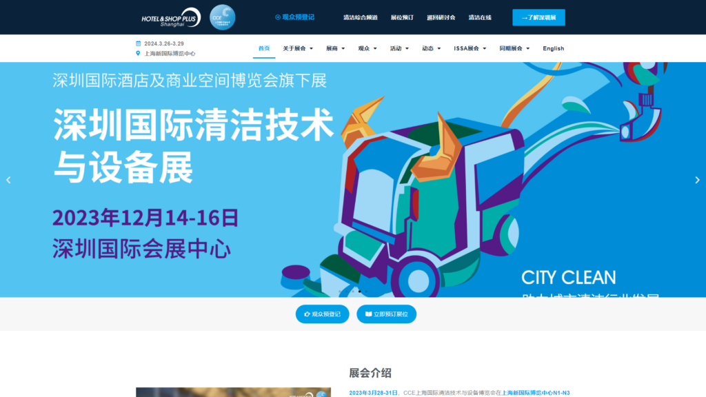Listing cover image
