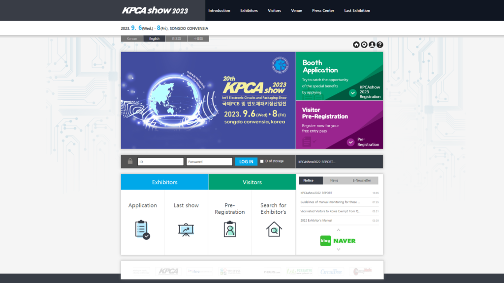 Listing cover image