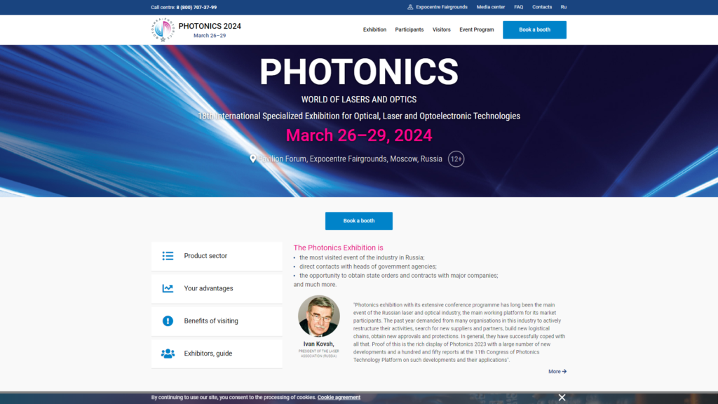 Listing cover image