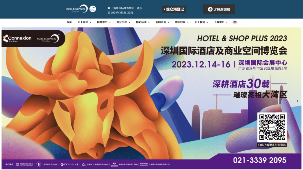 Listing cover image