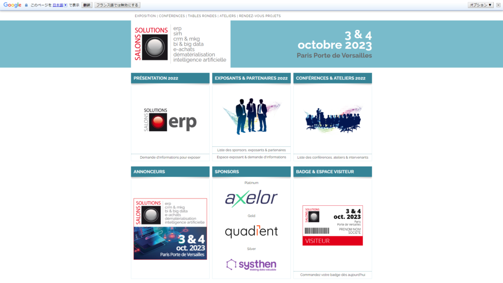 Listing cover image