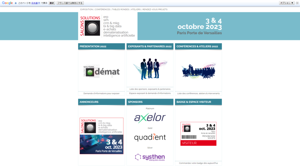 Listing cover image