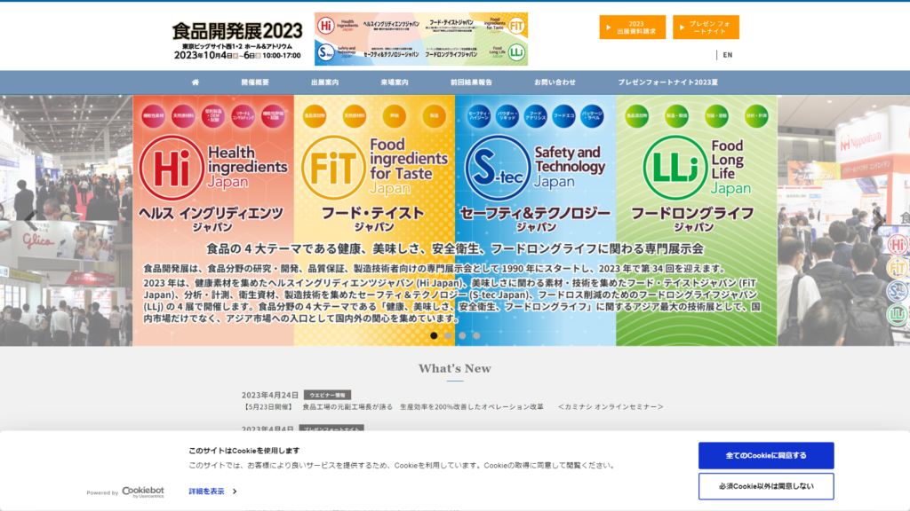 Listing cover image