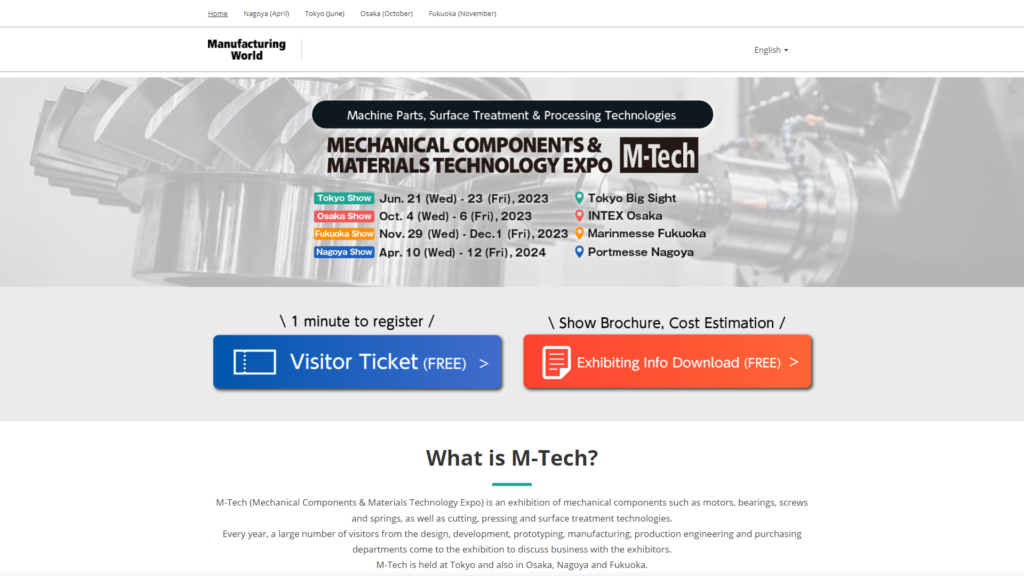 Listing cover image