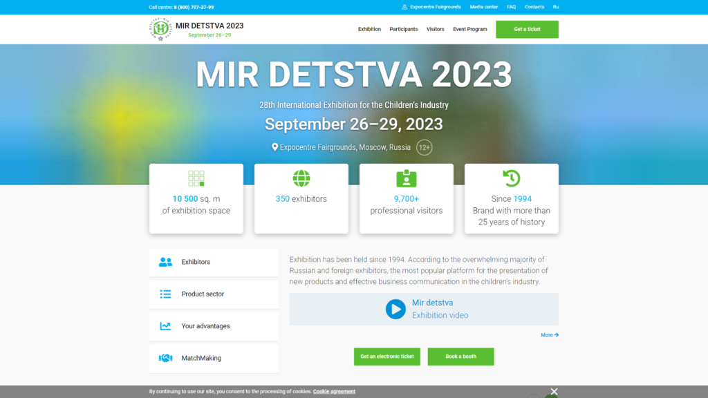 Listing cover image