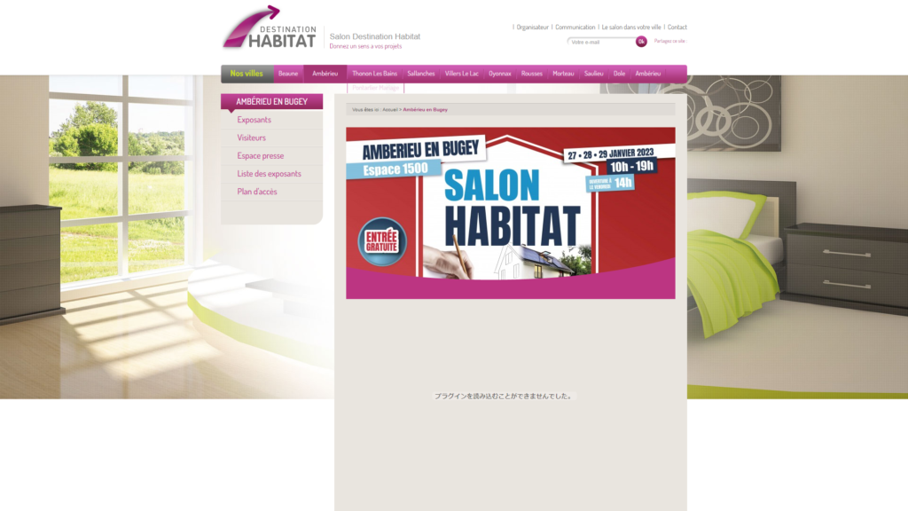 Listing cover image