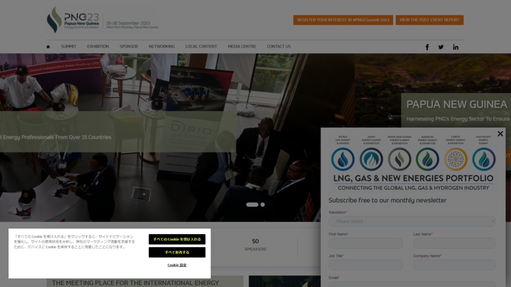 Listing cover image