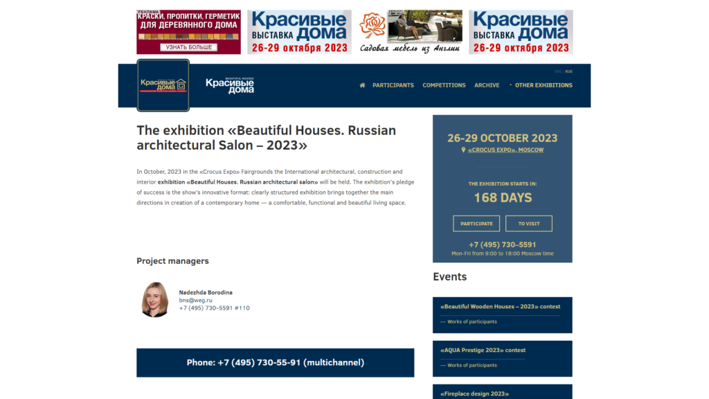 Listing cover image