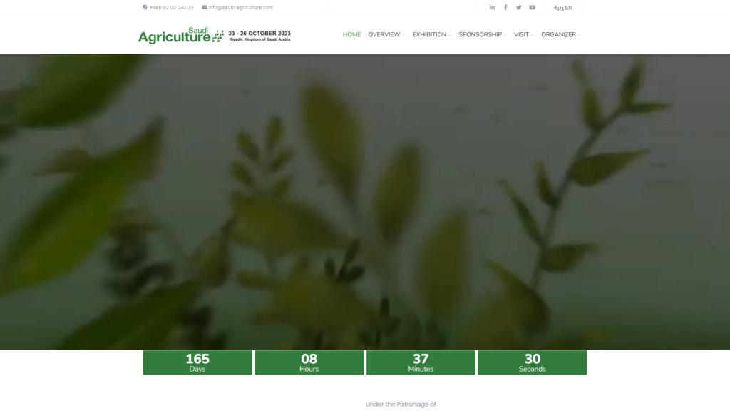 Listing cover image