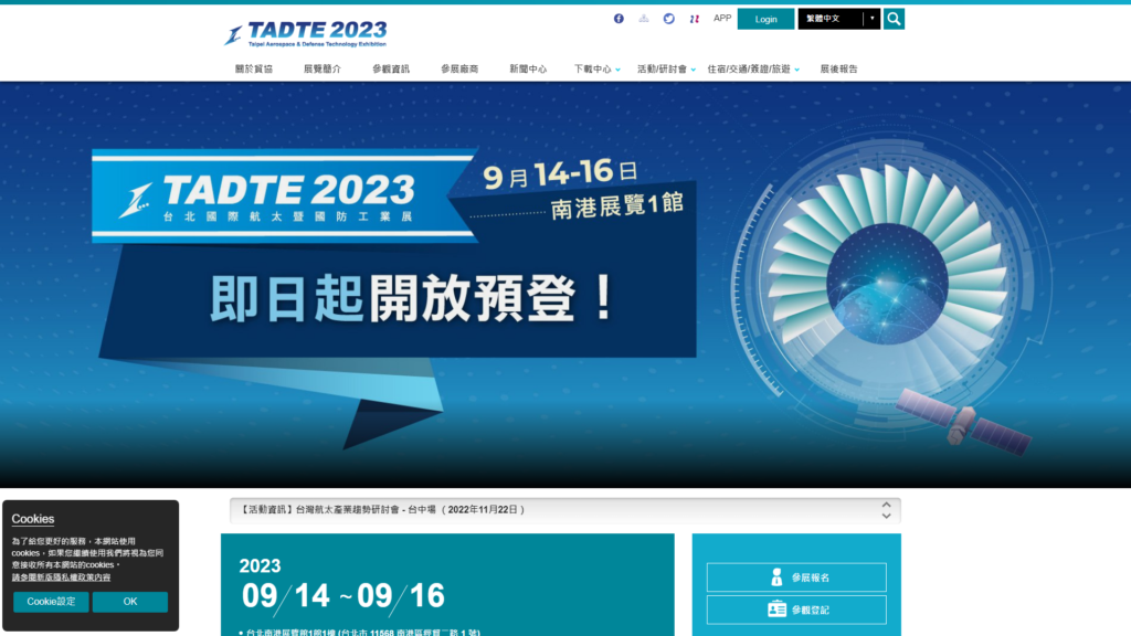Listing cover image