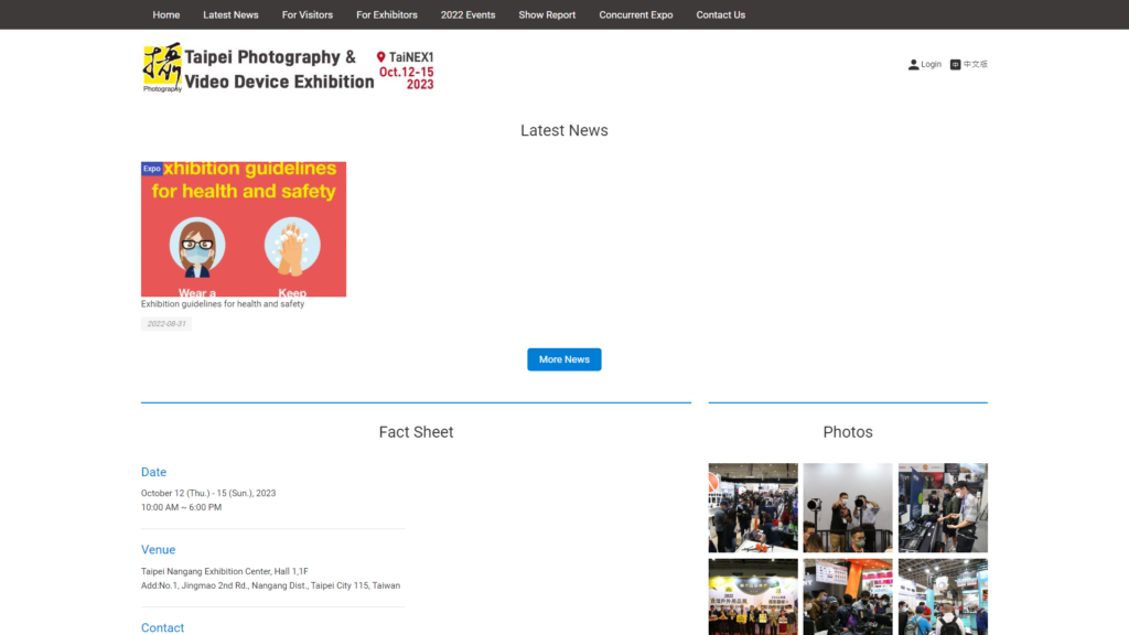 Listing cover image