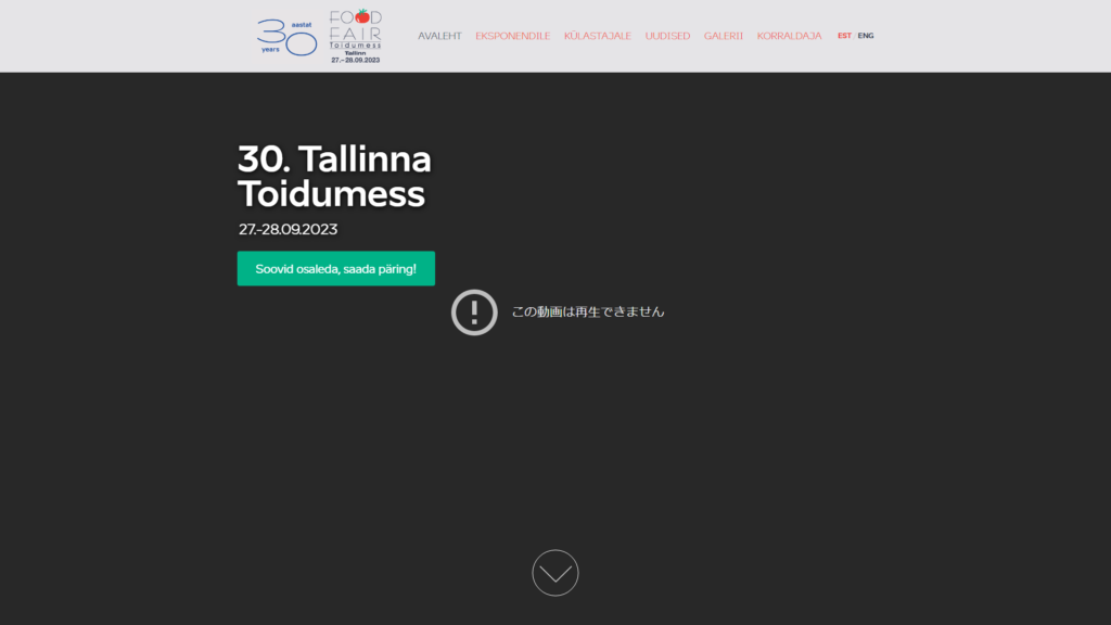 Listing cover image