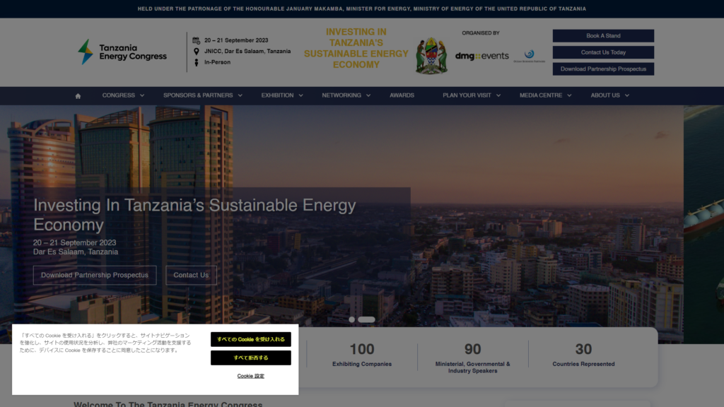 Listing cover image