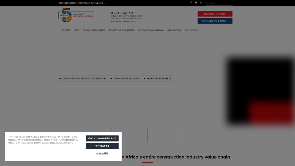 Listing cover image