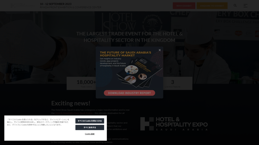 Listing cover image