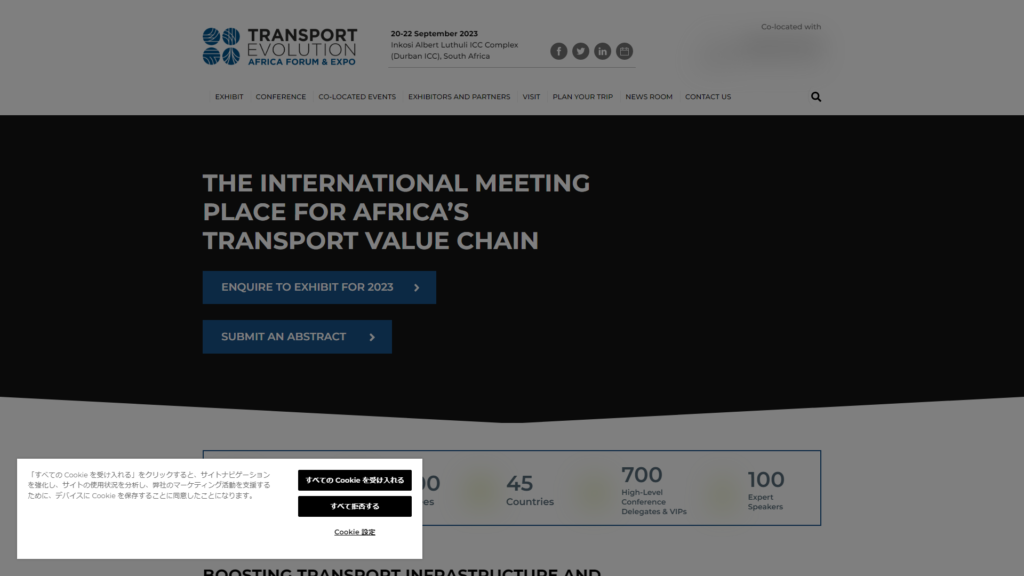 Listing cover image