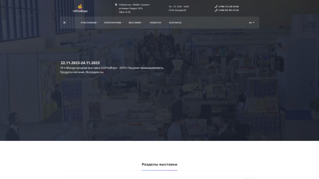 Listing cover image