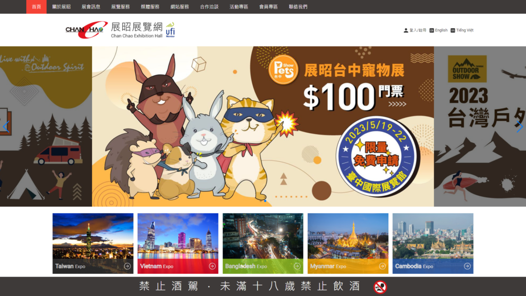 Listing cover image