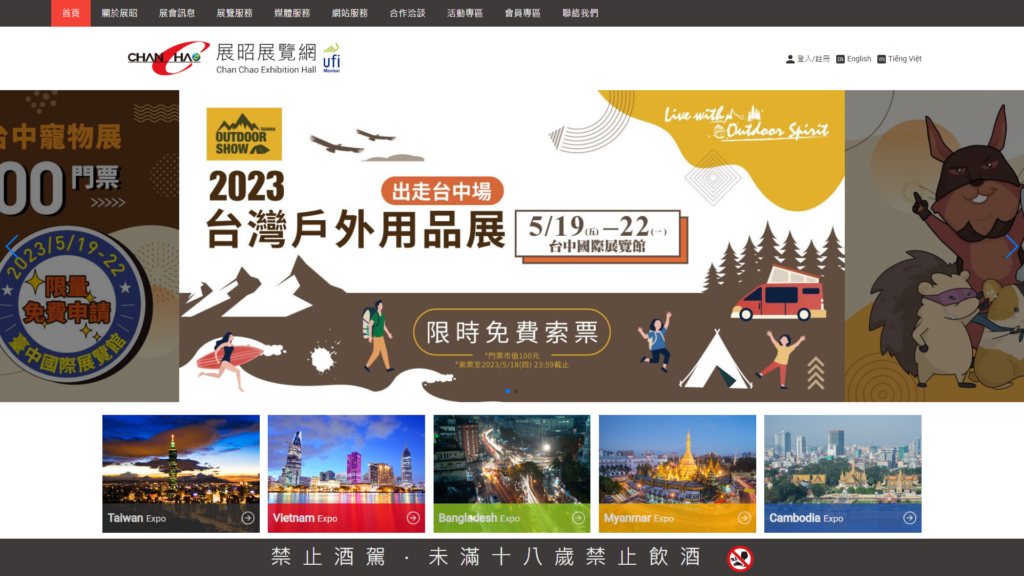 Listing cover image
