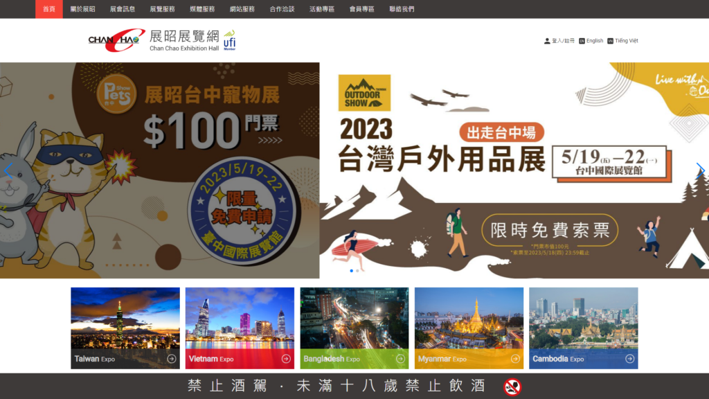 Listing cover image