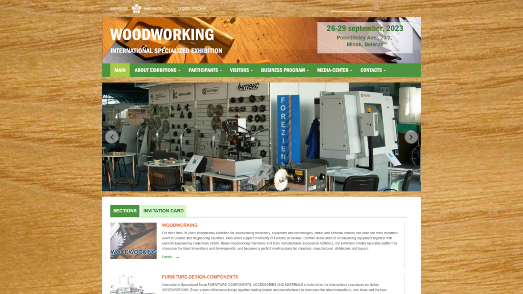 Listing cover image