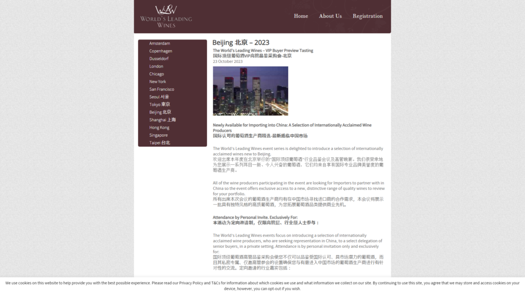 Listing cover image